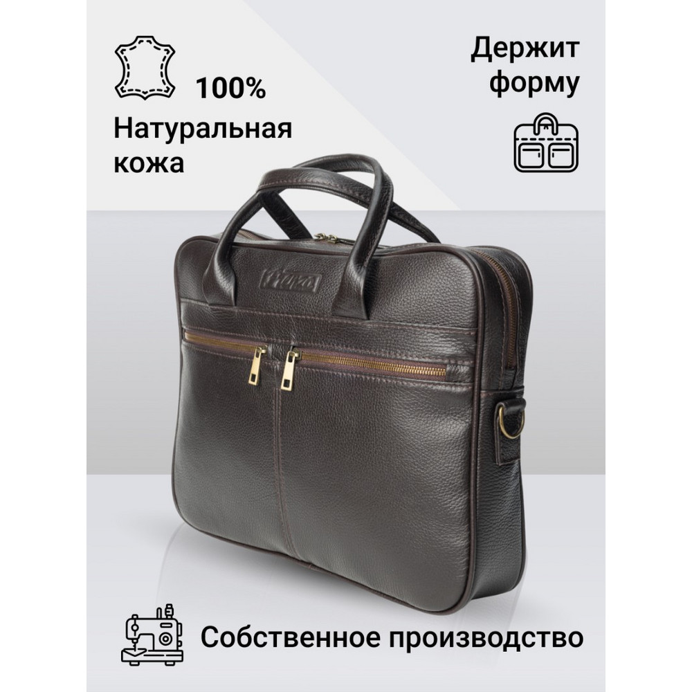 Frenzo 1411сумка для ноутбука коричневый