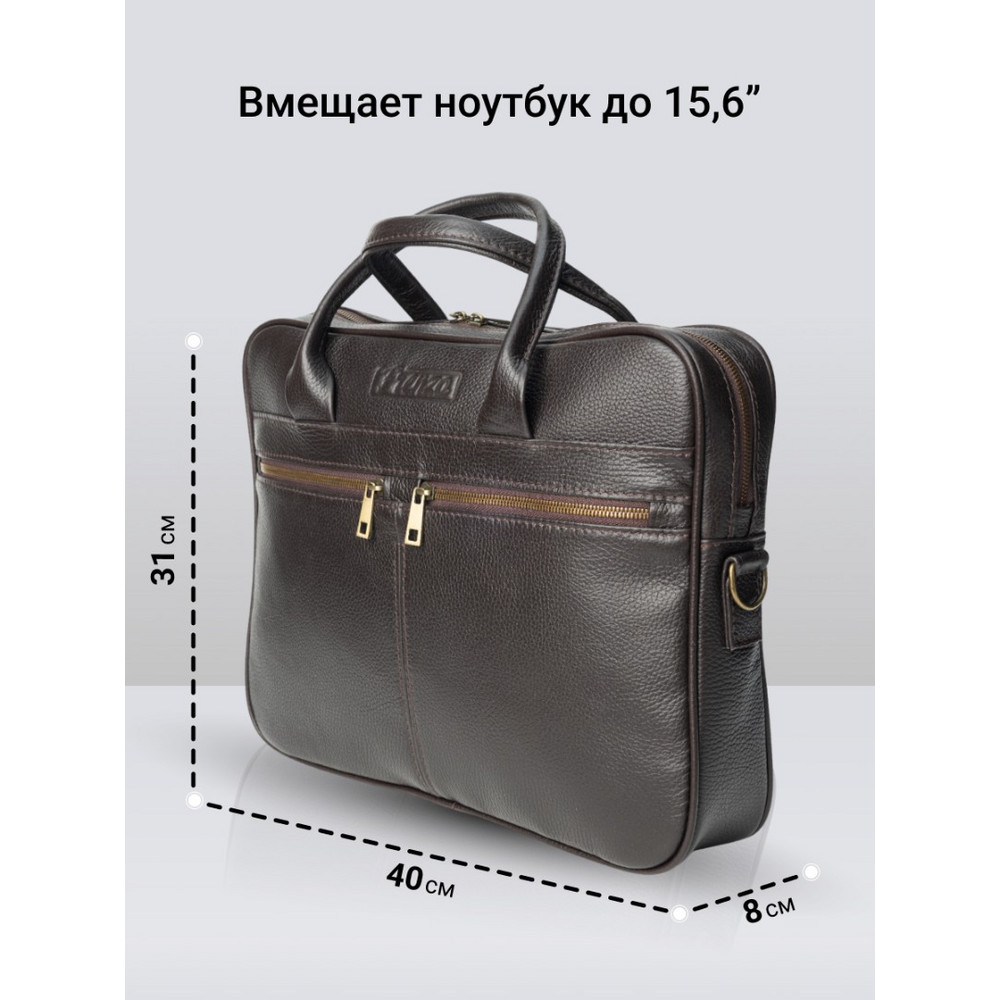 Frenzo 1411сумка для ноутбука коричневый