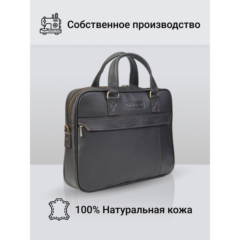 Frenzo 4910 сумка для ноутбука коричневый