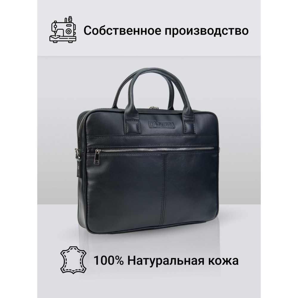 Frenzo 5609 Lux сумка для ноутбука черный