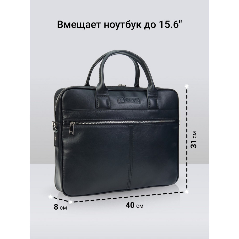 Frenzo 5609 Lux сумка для ноутбука черный