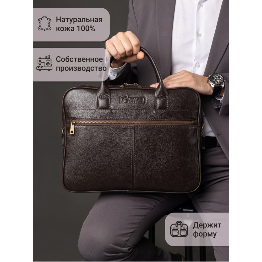Frenzo 5609 сумка для ноутбука коричневый