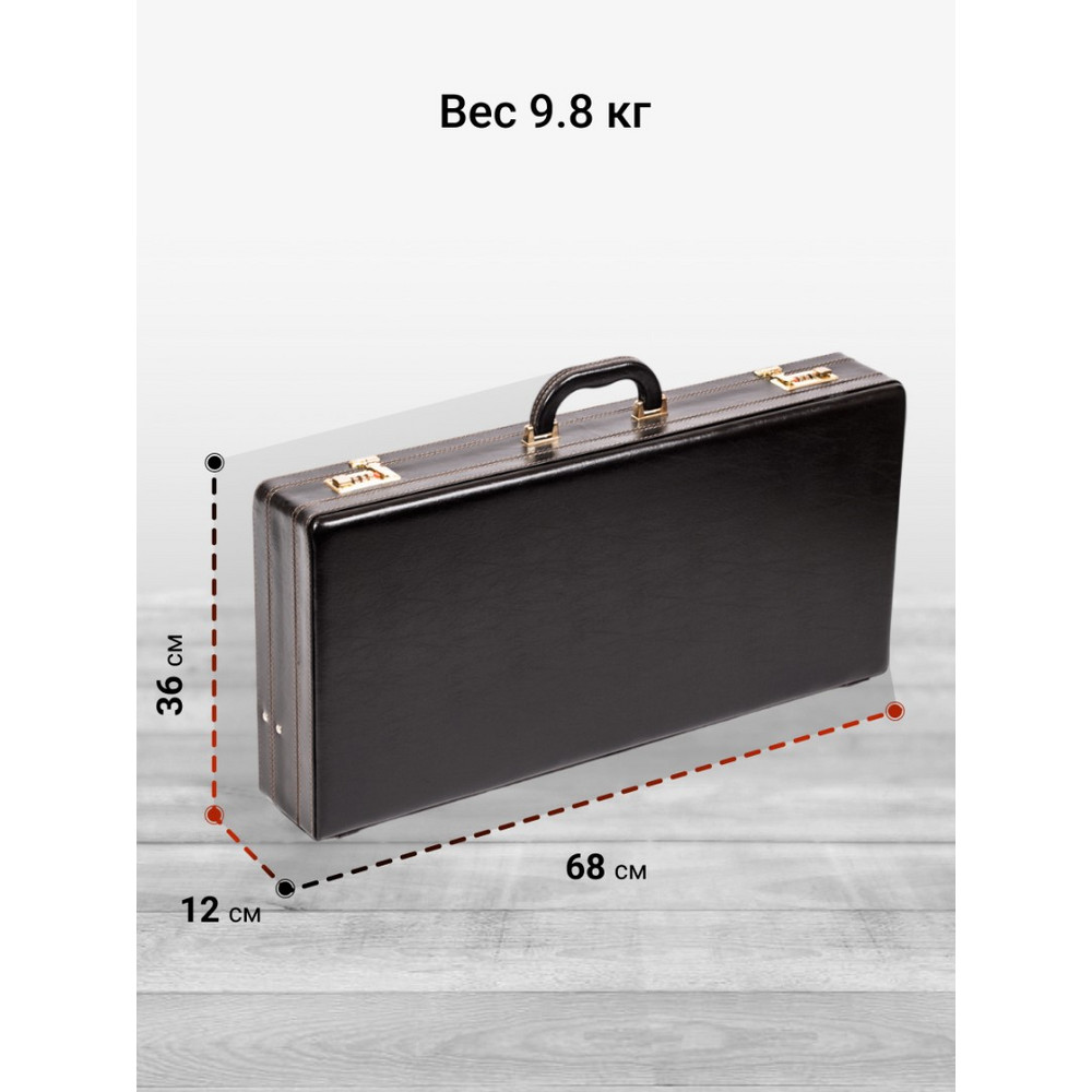 Frenzo gifts ГС.41.П набор для путешествий в дипломате черный