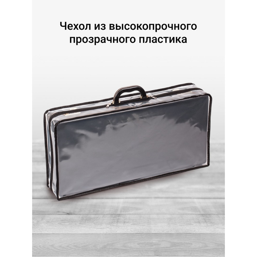 Frenzo gifts ГС.41.П набор для путешествий в дипломате черный
