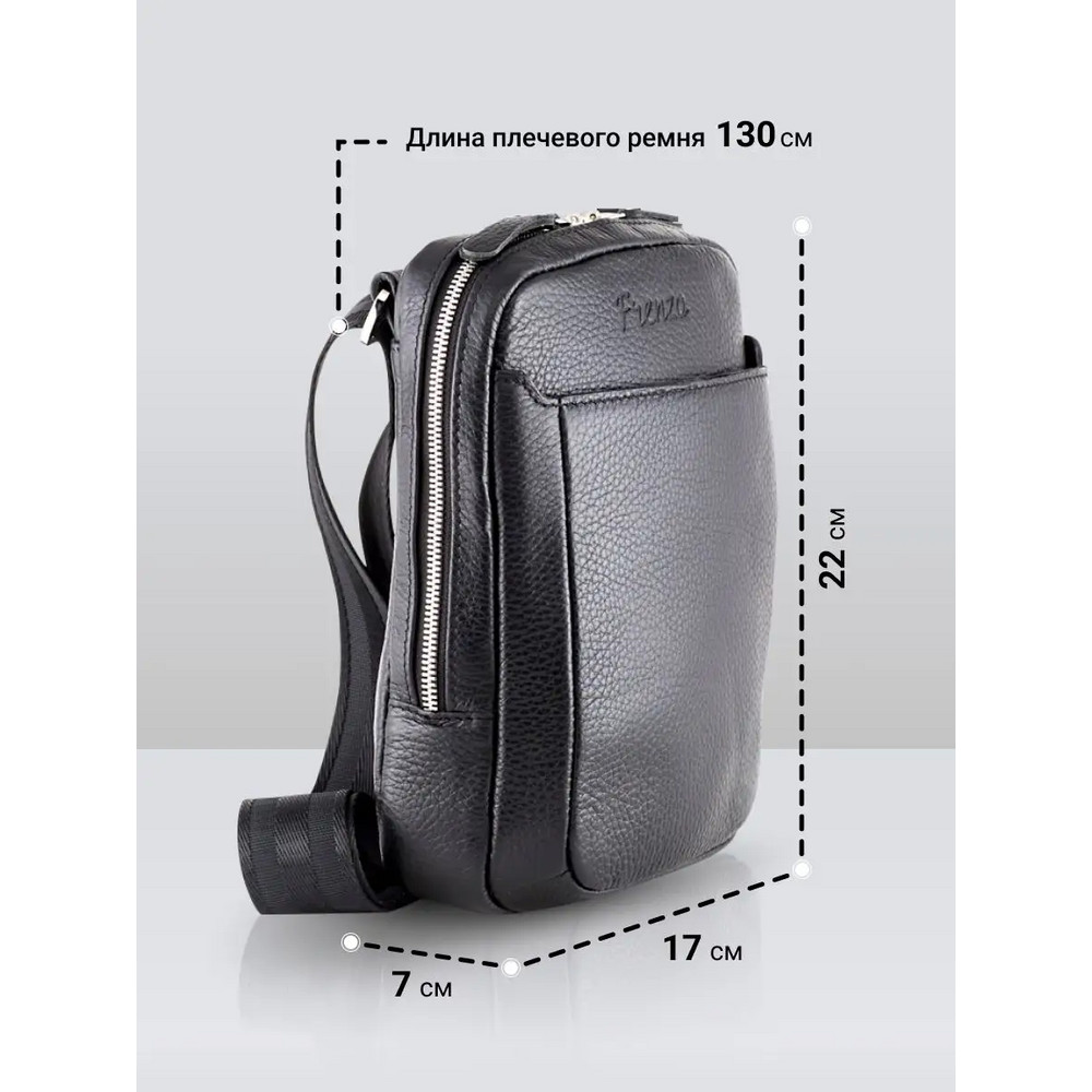 Frenzo 10205 сумка через плечо черная