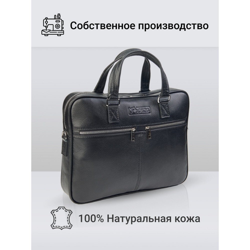 Frenzo 1611сумка для ноутбука черный
