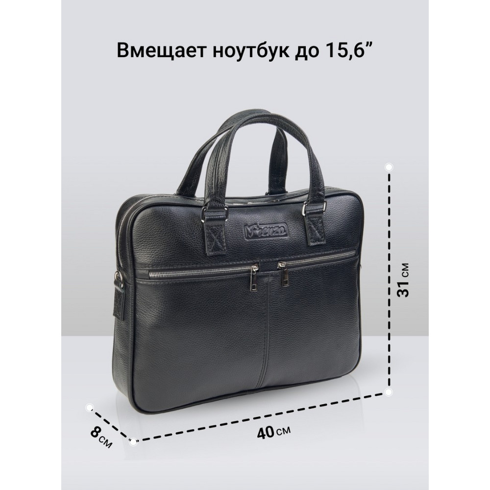 Frenzo 1611сумка для ноутбука черный