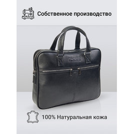 Frenzo 1611сумка для ноутбука черный