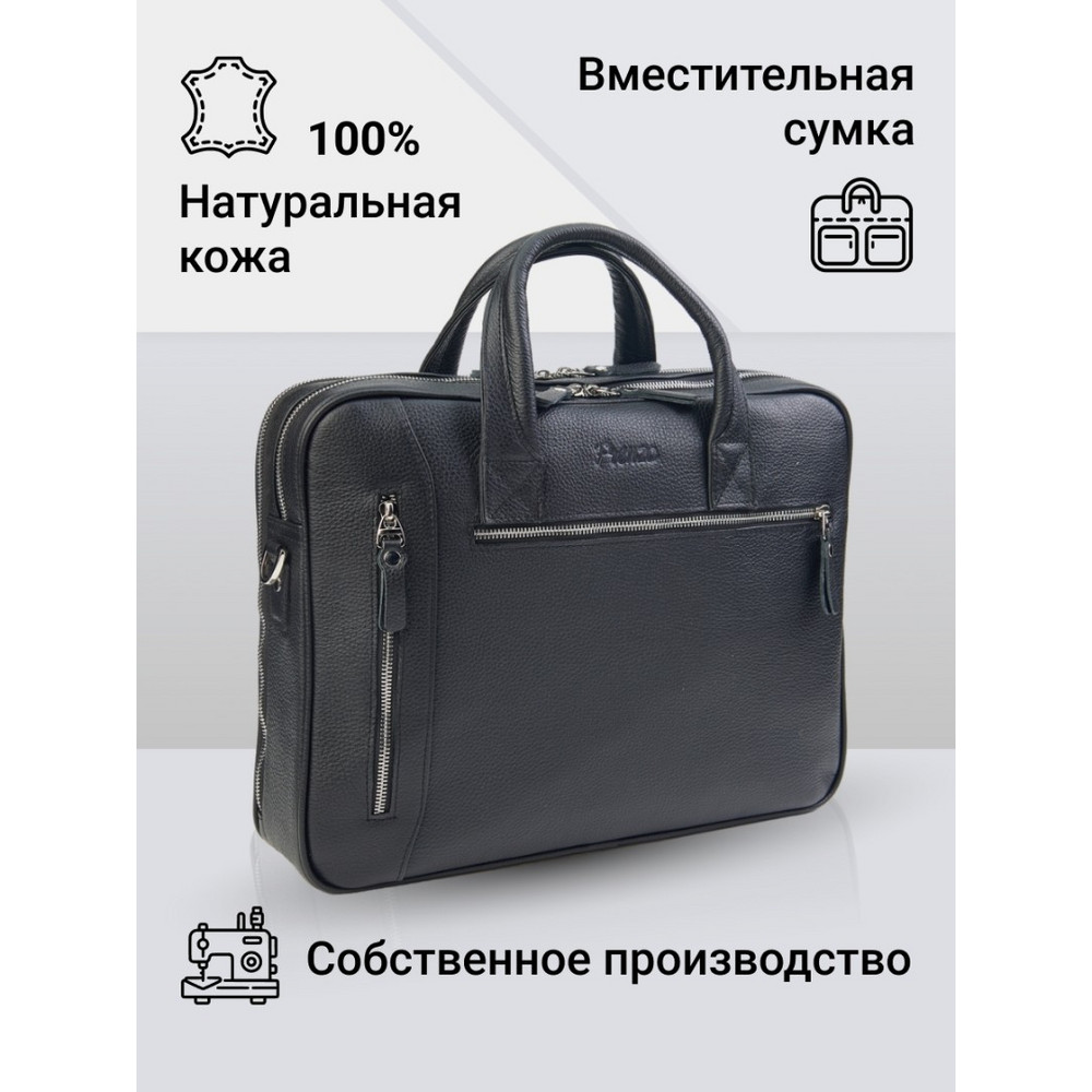 Frenzo 6601 сумка для ноутбука вместительная черный
