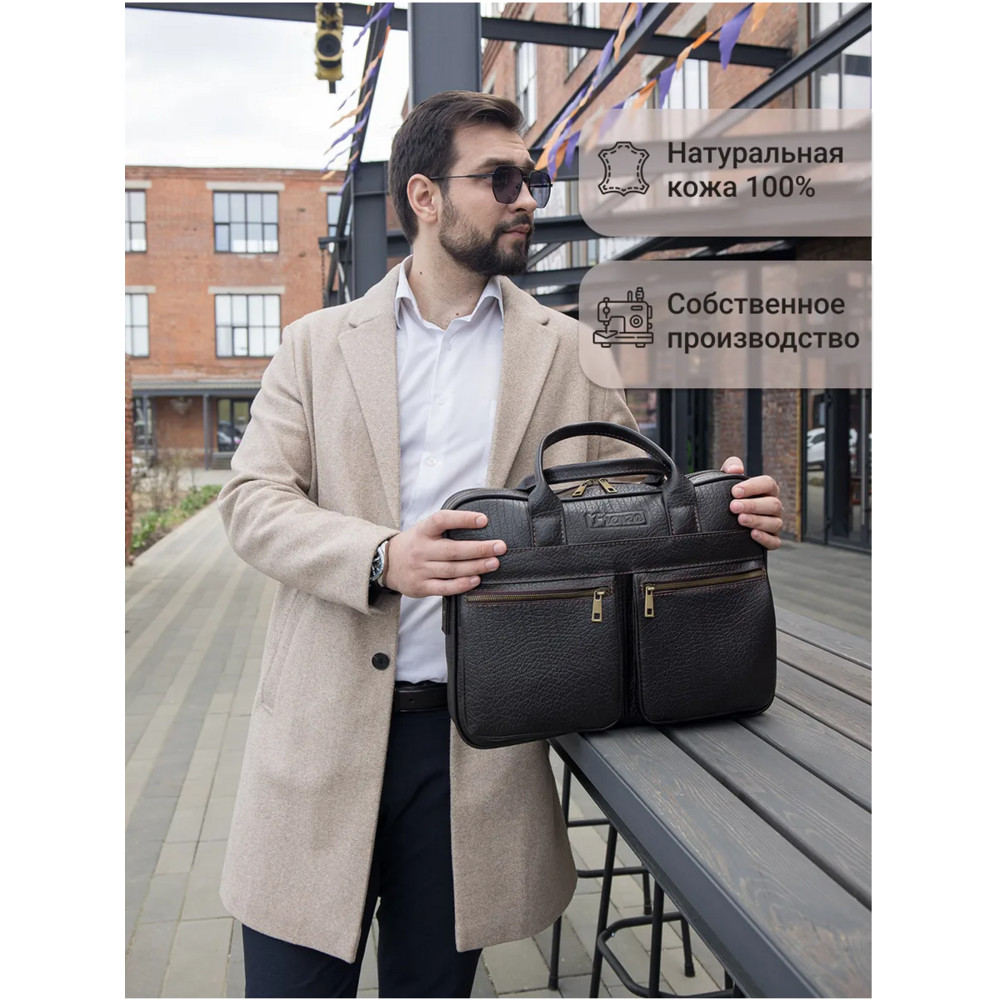 Frenzo 35102 Buffalo сумка для ноутбука коричневый