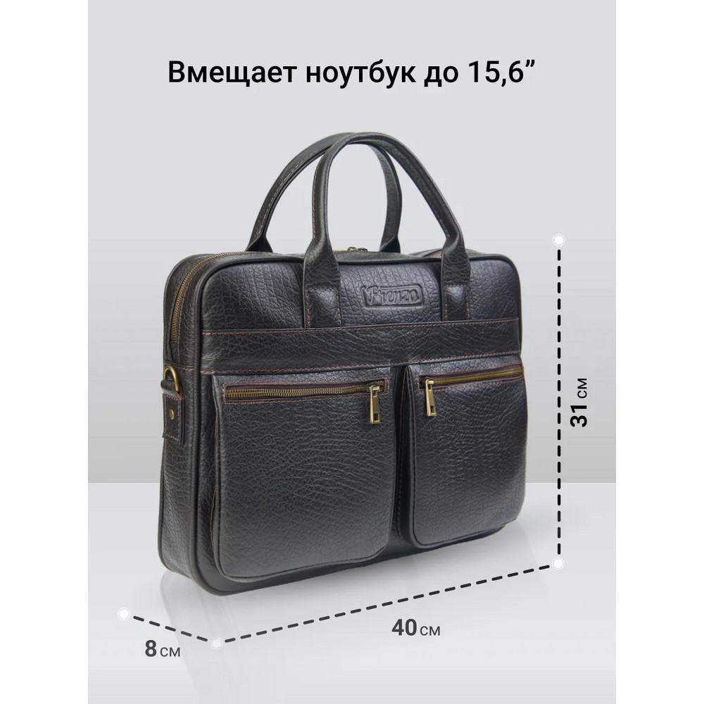Frenzo 35102 Buffalo сумка для ноутбука коричневый