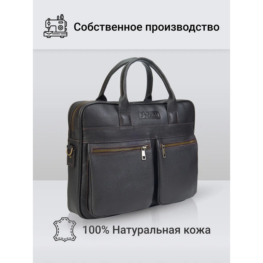 Frenzo 35102 сумка для ноутбука коричневая