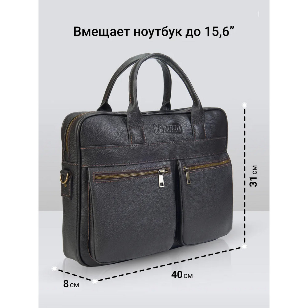 Frenzo 35102 сумка для ноутбука коричневая