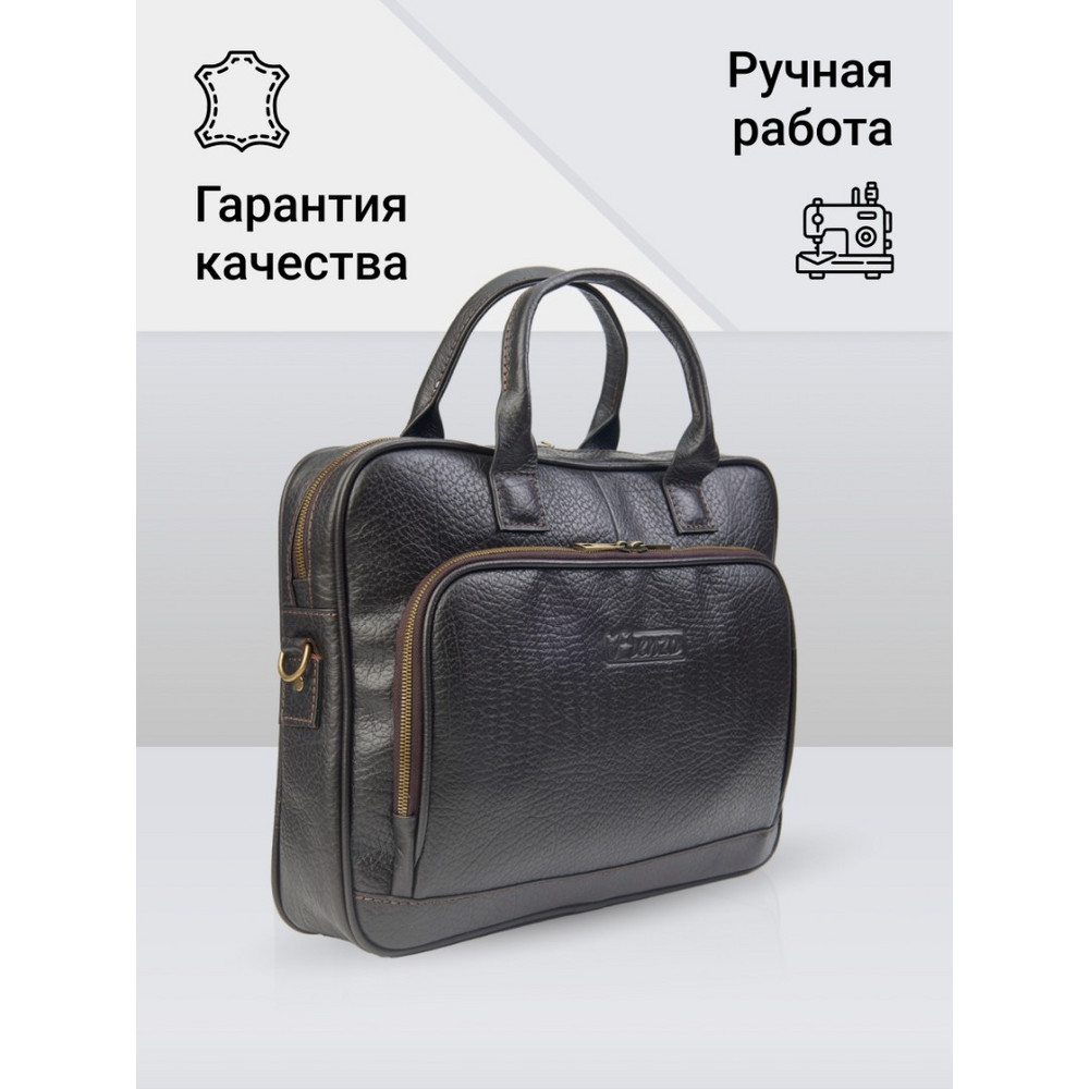 Frenzo 38111 Buffalo сумка для ноутбука коричневый