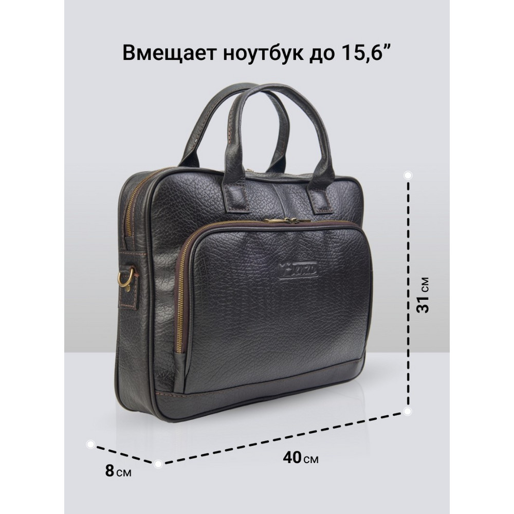 Frenzo 38111 Buffalo сумка для ноутбука коричневый
