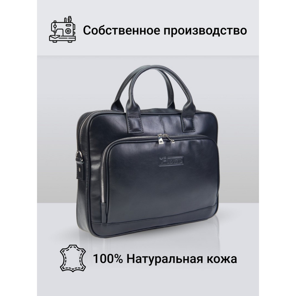 Frenzo 38111 Lux сумка для ноутбука черный