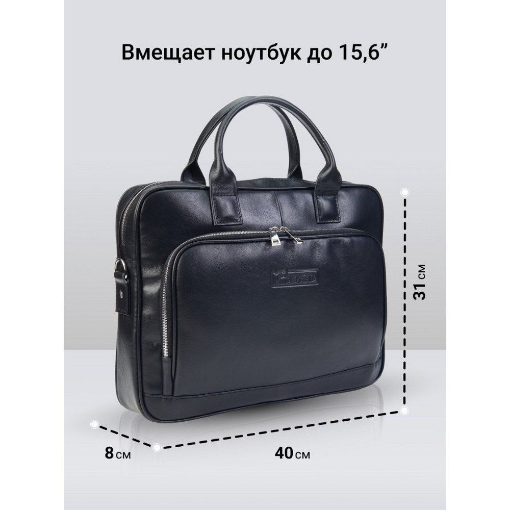 Frenzo 38111 Lux сумка для ноутбука черный
