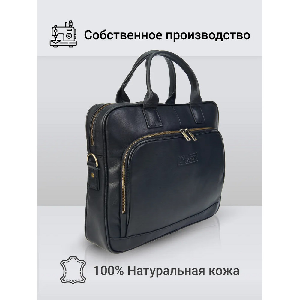 Frenzo 38111 Lux сумка для ноутбука черный антик