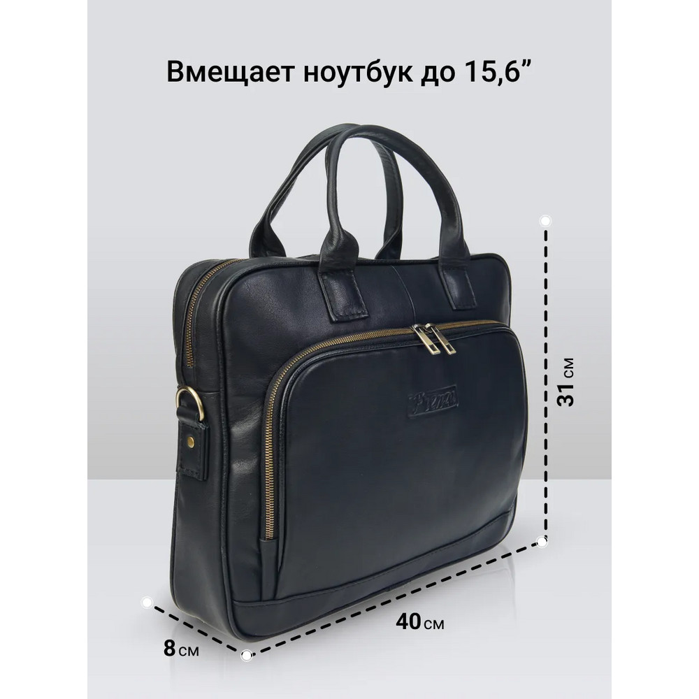 Frenzo 38111 Lux сумка для ноутбука черный антик