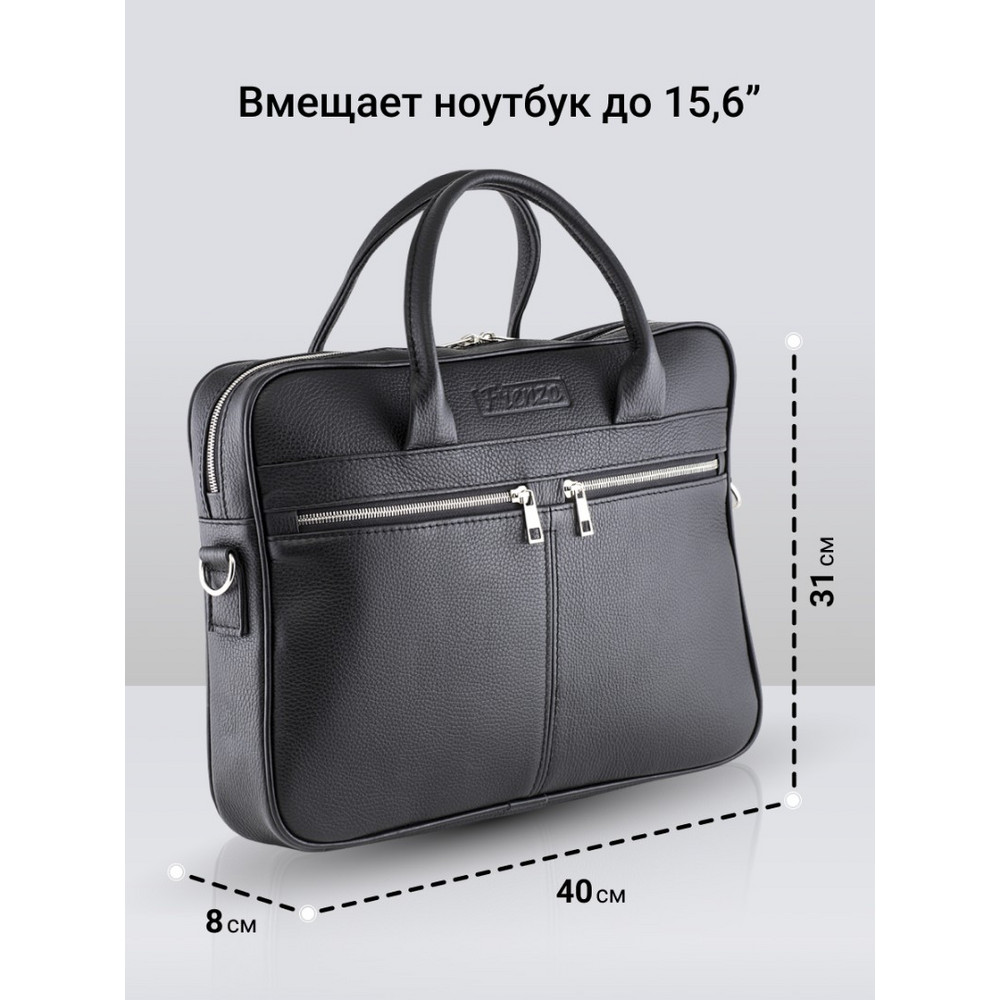 Frenzo 1411 сумка для ноутбука черный