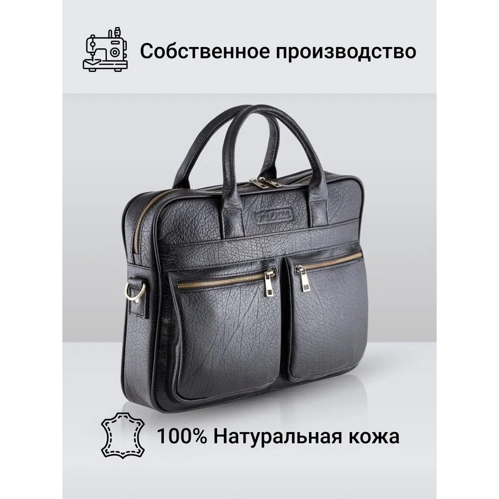 Frenzo 35102 Buffalo сумка для ноутбука антрацитовый