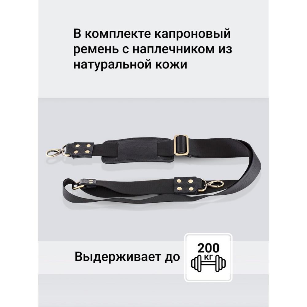 Frenzo 35102 Buffalo сумка для ноутбука антрацитовый